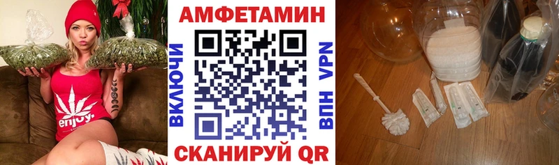 сколько стоит  Полесск  мориарти телеграм  АМФЕТАМИН Premium 