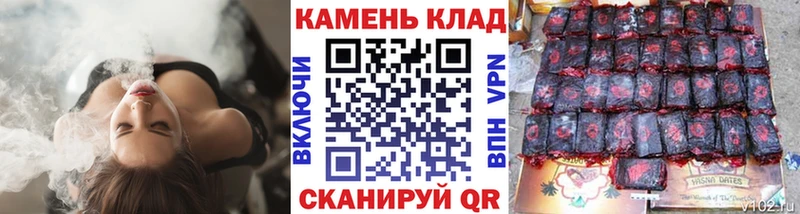 ГАШ Premium  Полесск 
