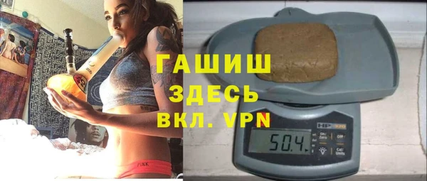 марки nbome Дмитриев