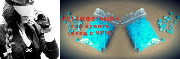 бошки Дмитровск