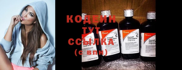 бошки Дмитровск