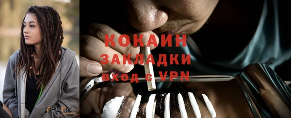марки nbome Дмитриев