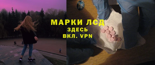 марки nbome Дмитриев