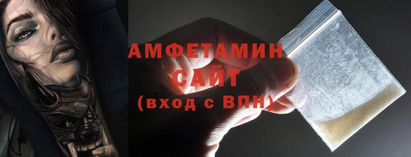 бошки Дмитровск