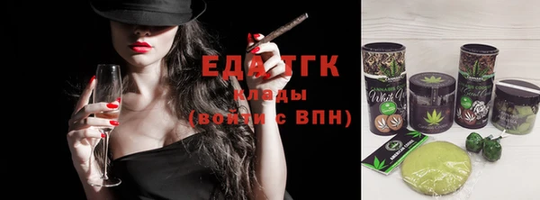 марки nbome Дмитров