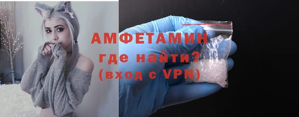 марки nbome Дмитриев