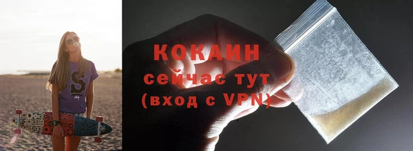 марки nbome Дмитриев