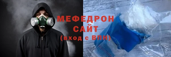 марки nbome Дмитриев
