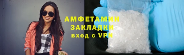марки nbome Дмитриев