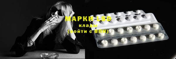 бошки Дмитровск
