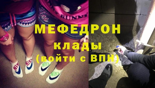 марки nbome Дмитров