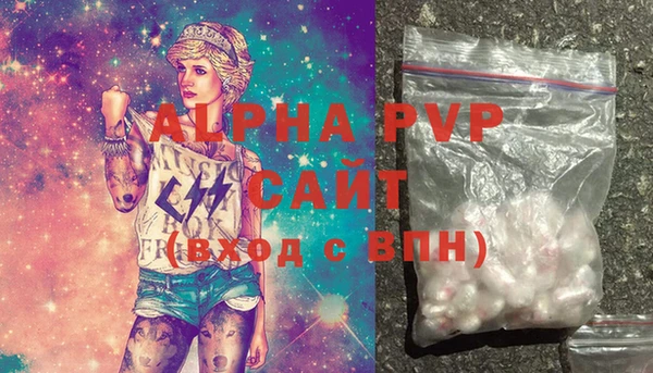 бошки Дмитровск
