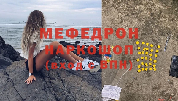 марки nbome Дмитриев
