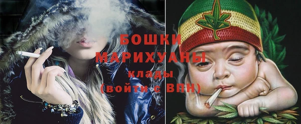 марки nbome Дмитриев