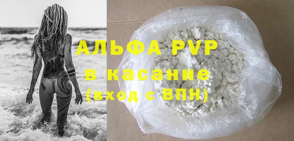 марки nbome Дмитров