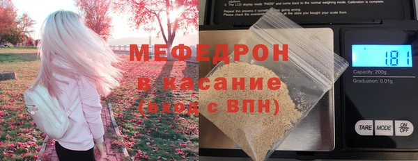 марки nbome Дмитров