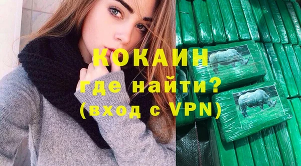 бошки Дмитровск