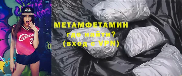 марки nbome Дмитриев
