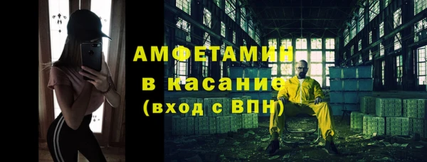 бошки Дмитровск