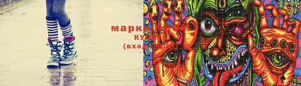 бошки Дмитровск