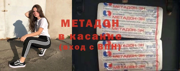 марки nbome Дмитриев