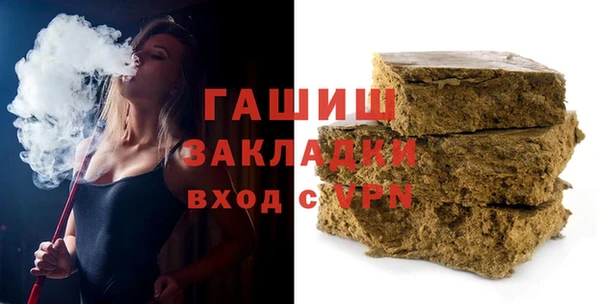 марки nbome Дмитриев