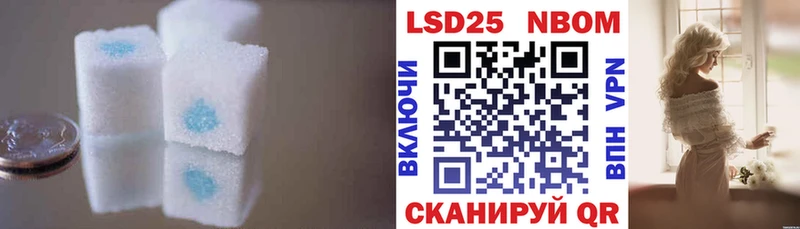 blacksprut маркетплейс  Полесск  Лсд 25 экстази ecstasy 