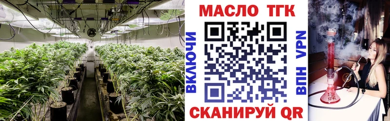даркнет сайт  Полесск  ТГК Wax 